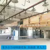 [Suministro de fábrica] Equipo de pintura automática para muebles de madera que ahorra pintura