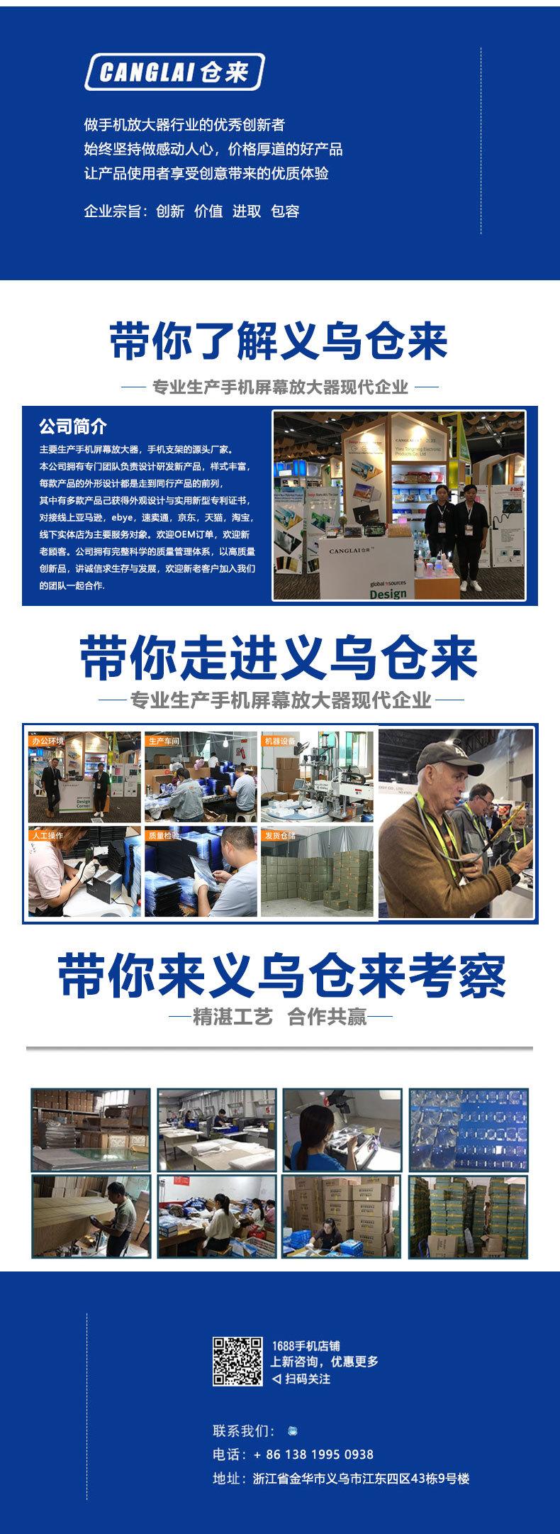 祥情页主图.jpg