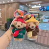 Bolso Cruzado de Lana Estilo Coreano Nuevo con Llavero de Perro de Peluche Lindo, Adorable Colgante de Bolsa de Muñeco Suéter de Dibujos Animados