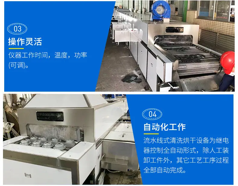 汽车零部件详情_07