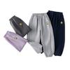 Ropa para Niños Miantiantang Pantalones de Punto Holgados para Niños Pantalones Deportivos Pantalones Largos para Niños Pantalones para Niños Primavera y Otoño