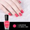 Esmalte de uñas Oris para mujer, esmalte de uñas transparente de verano despegable para uñas de los pies-39