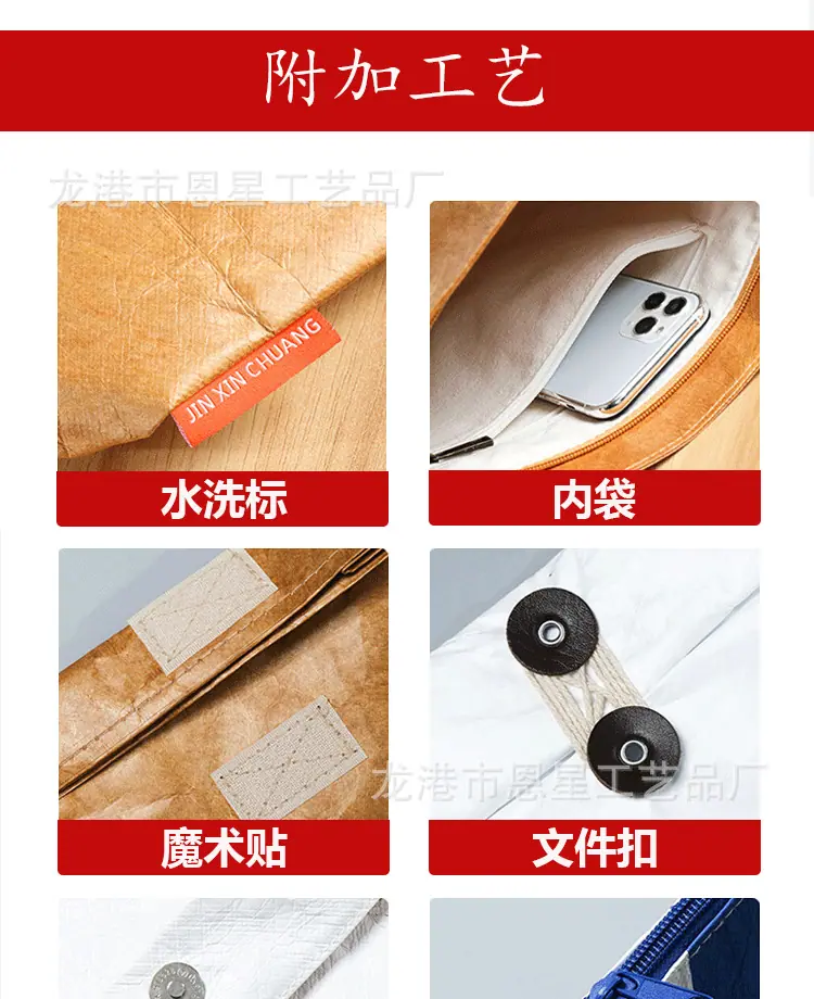 详8.jpg