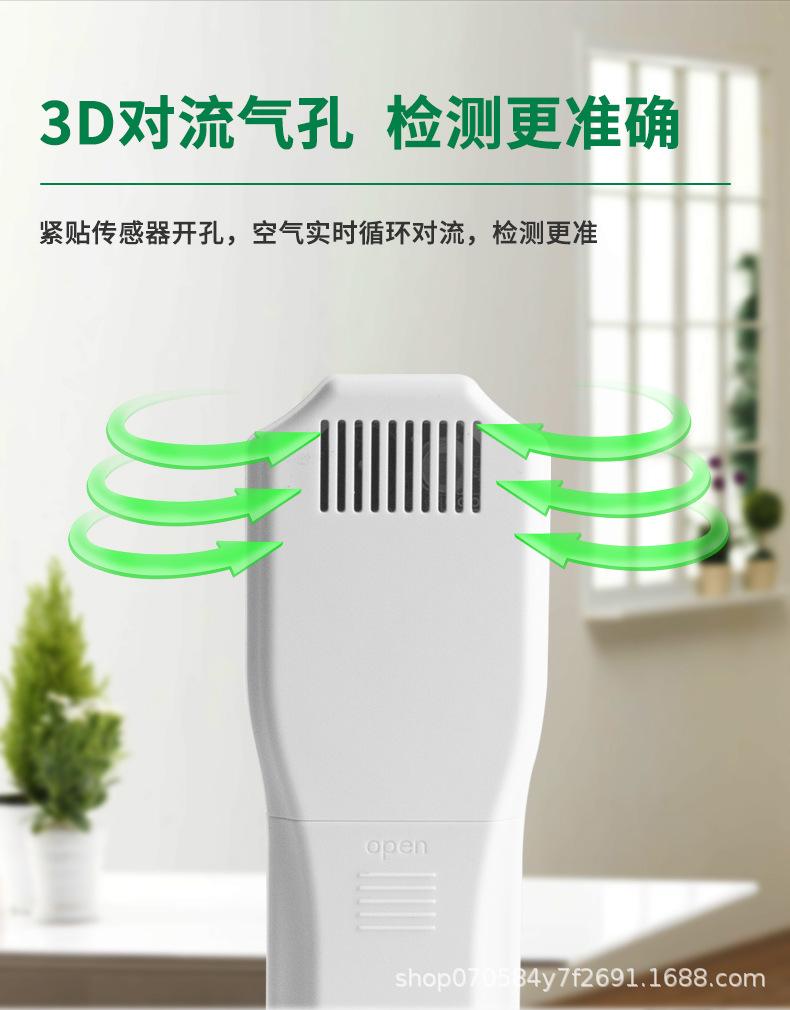 JMS10中文详情v1_04.jpg