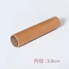 Tubo de Papel Kraft, Cilindro Redondo de Cartón Rígido, Tubo para Pósters, Tubo Hueco, Tubo para Pinturas, Tubo de Almacenamiento, Tubo para Caligrafía, Núcleo de Tubo de Papel, Empaque de Tubo de Papel