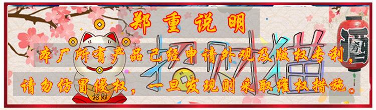 专利说明.jpg