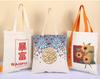 Bolso de Lona Estéreo con Correa Engrosada Cubierto con Película Bolsa de Lona Personalizada Bolso Tote de Lona de Alto Nivel Ins Personalizado