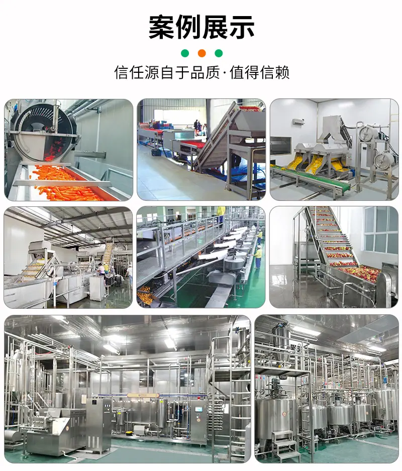 详情页重做4_11