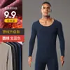 Ropa interior térmica de lana para hombre, forrada de polar, fina, de terciopelo, para hombre, engrosada, ropa de otoño, traje de pantalones largos, invierno