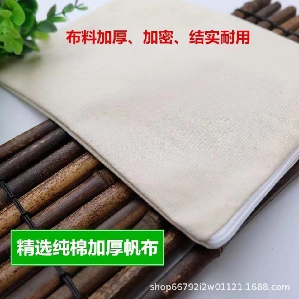 微信图片_20230913081301.jpg