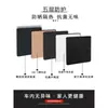 Adequado para Wuling Xingchi, Tapete Especial à Prova de Luz para Painel, Acessórios Internos, Peças de Modificação, Conjunto Completo de Acessórios para Bloquear a Luz do Sol