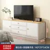 Móvel de TV Sala de Estar Casa Novo Modelo 2024 Armário Integrado de Armazenamento e Exibição de Chão Quarto Tipo Alto Montado na Parede Vertical à Prova de Poeira