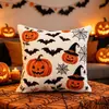 Funda de Cojín de Pana con Estampado de Fantasma y Calabaza de Halloween, Decoración de Atmósfera Interior, Cojín Decorativo para Sofá