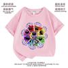 Roupa de animal pequeno com sorriso de horror de Bobbi's playtime, camiseta de manga curta infantil
