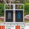Lixeira Externa Aço Inoxidável Caixa de Cascas Externa Saneamento de Jardim Parque Comunitário Ponto Turístico Lixeira Galvanizada de Classificação