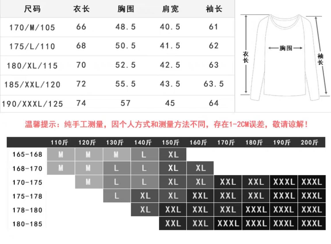 微信图片_2025-09-28_104041_620