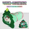 Túnel Labirinto para Gatos Extra Grande Túnel para Gatos de Estimação Brinquedo para Gatos Canal Arco-Íris para Gatos Barril Interativo de Perfuração Lezhu