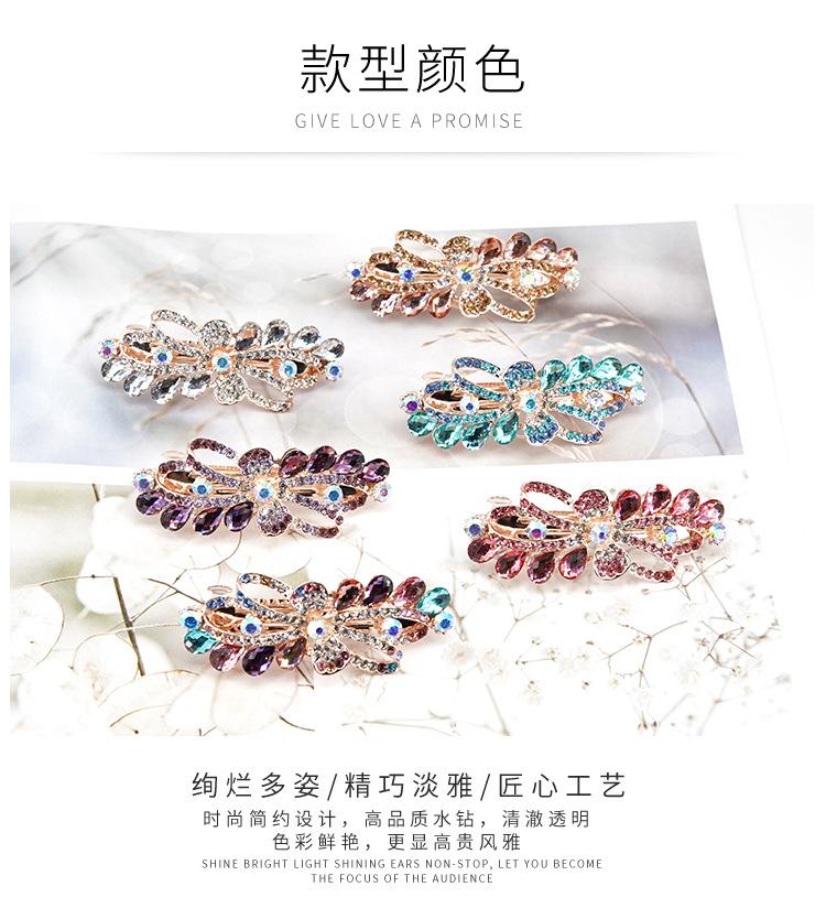 6公分弹夹_04.jpg