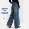 Pantalones para niñas para usar en otoño, nueva colección de otoño 2026, pantalones rectos ajustados para niñas mayores, jeans de otoño para niños, pantalones largos
