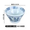 Tazón Pequeño de Melamina Retro Nostalgia Personaje Feliz Dragón y Fénix Tazón Olla Caliente Creativo Postre Tazón de Tangyuan Tazón de Condimentos para Olla Caliente Plato de Aceite