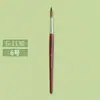 Marca Marley Pincel de Acuarela de Nylon G1130 Pluma de Acuarela Pluma de Trazo Fino Pintura al Óleo Digital Pincel de Gouache Pincel de Caoba