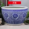 Tanque grande de patio de porcelana azul y blanca de Jingdezhen tanque de agua tanque de peces dorados cuenco de loto maceta de loto lirio de agua tanque de tortugas tanque de tortugas de hotel