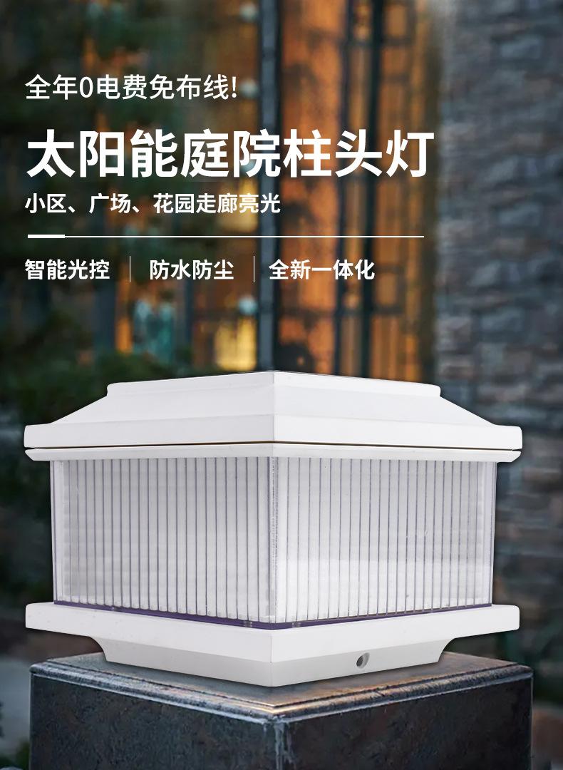 灯３_01.jpg