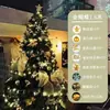 Paquete Navideño Nuevo 2025 para el Hogar con Adornos Densos Brillantes Grandes para Armar, Sensación de Alta Gama, Decoración Navideña Estilo Ins