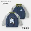 Set Infantil Kaka Panda: Chaqueta Casual para Niñas, Conjunto de Otoño para Niños, Ropa de Otoño para Bebé Niña, Ropa para Bebés