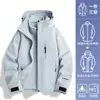 Chaqueta Woodpecker para Mujer 2025 Nueva Pequeña Resistente al Viento e Impermeable Tres en Uno Súper Bonita Chaqueta para Senderismo
