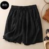 Shorts de Verano Delgados de Algodón y Lino de Pierna Ancha para Mujer con Cintura Elástica, Talla Grande, Holgados y Versátiles Casual Retro Shorts de Algodón y Lino