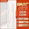 Xirui Navaja para Cejas de Seguridad Anti-Rayaduras para Hombres, Navaja para Cejas Plegable con Red Protectora de Microdistancia, Herramienta Portátil de Acero Inoxidable para Belleza en Casa