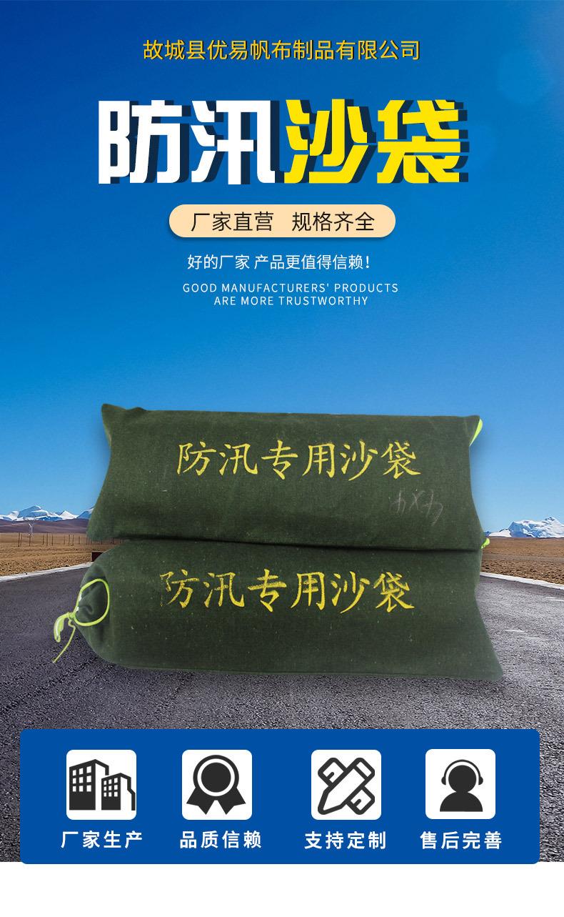 2204e352b6e0229ea1358f18bc3efb