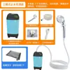 Dormitorio de Baño al Aire Libre Rural Bomba de Agua Autocebante Portátil Conveniente Ducha de Camping Cabezal de Ducha Eléctrico Recargable