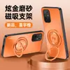 Adequado para Capa de Celular Oppoa95, Capa Protetora, Totalmente Envolvente Anti-Queda, Moda Fosca Ins Anti-Impressão Anti-Manchas com Suporte