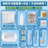 Paquete de materiales para hacer papel con método antiguo, traje para manualidades DIY infantiles, making flores y plantas recicladas, herramientas de marco para hacer pulpa de papel