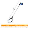 Pinza recogedora de basura de aleación de aluminio, pinza larga, pinza de alcance, anillo, pinzas sanitarias, poste largo, pinza recogedora de basura