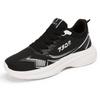 Zapatos de Hombre Casual Moda Nuevo Estilo Zapatos de Comercio Exterior Venta al por Mayor Estilo Pareja Poliuretano Versión Coreana Populares Zapatos para Correr