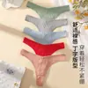 Tanga Acanalado para Mujer de Cintura Media Sin Costuras Transpirable Pantalón T Simple Lote Mixto Multicolor Ropa Interior Tanga Transpirable Sin Costuras
