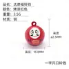 Sino de Gato da Sorte Estilo Japonês Sino de Desenho Animado Sino de Cobre Trazedor de Sorte Pingente de Celular Acessório para Coleira de Animal de Estimação