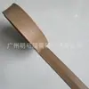 Tira de Canteado de Cuero PU, Tira de Cuero Plegada, Cordón de Cuero, Ribete de Borde de Cuero, Accesorios para Ropa, Materiales Hechos a Mano para DIY, Cinta