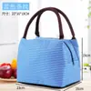 Bolsa para lonchera, lonchera portátil, lonchera de mano engrosada con papel de aluminio, lonchera con bolsa aislante de lona de arroz