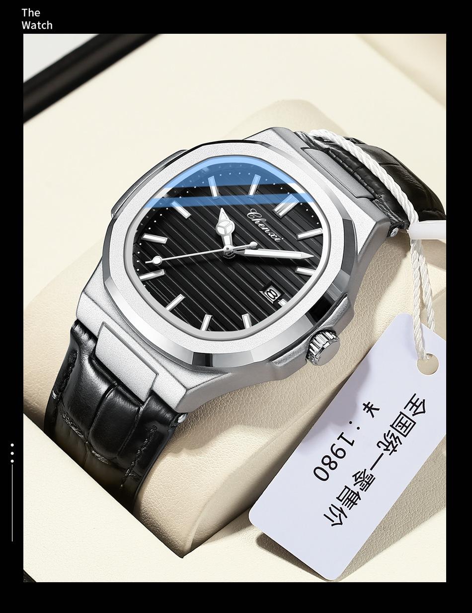 8222皮带详情_03.jpg