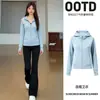Cárdigan negro con cremallera, adelgazante para mujeres petite, nuevo top con capucha para principios de otoño 2026, chaqueta sudadera de corte ajustado