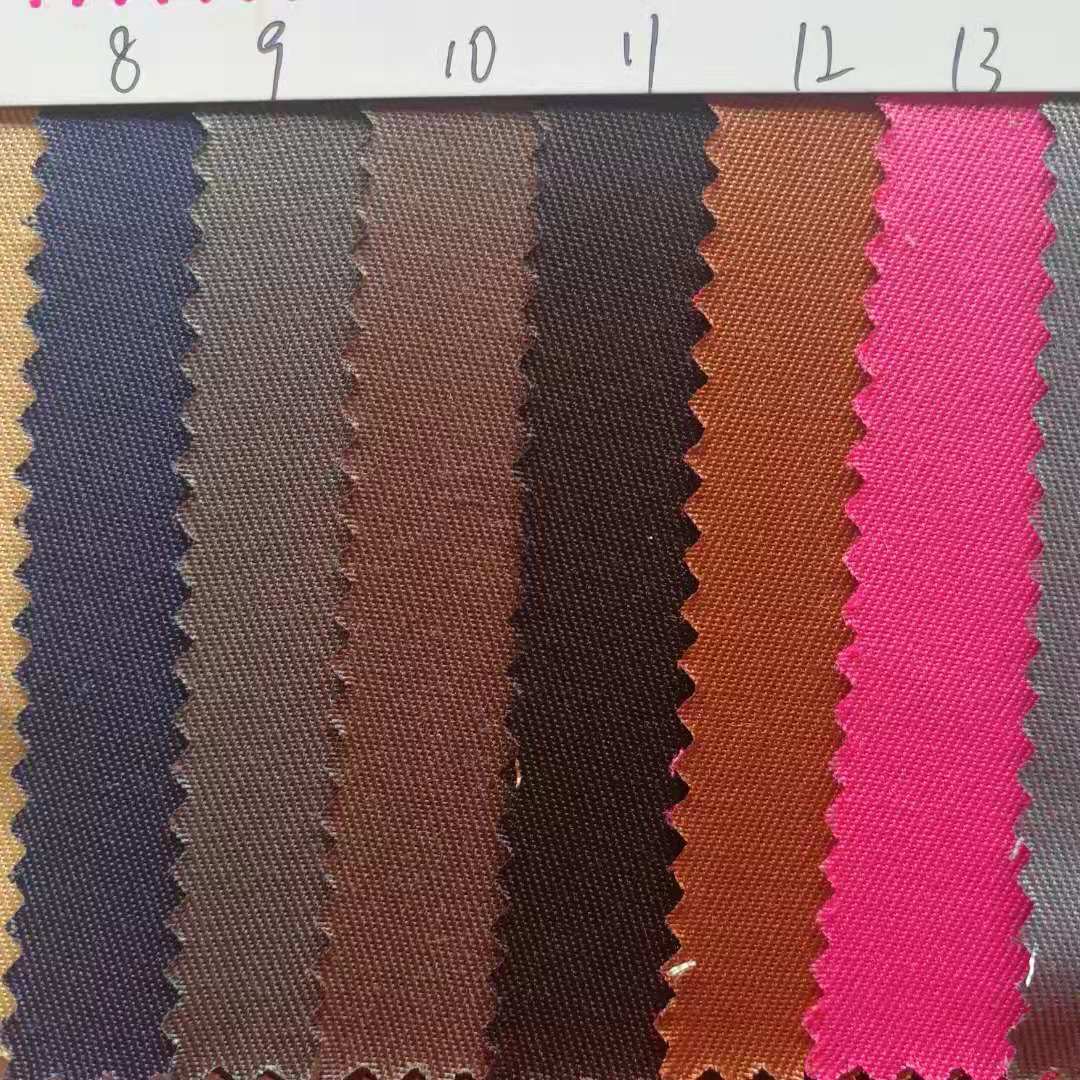 微信图片_201908230922401