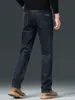 Ropa de Hombre Fengshe / 2026 Primavera y Otoño Nuevos Jeans Rectos Sueltos de Negocios para Hombre Pantalones Largos de Moda Versátiles