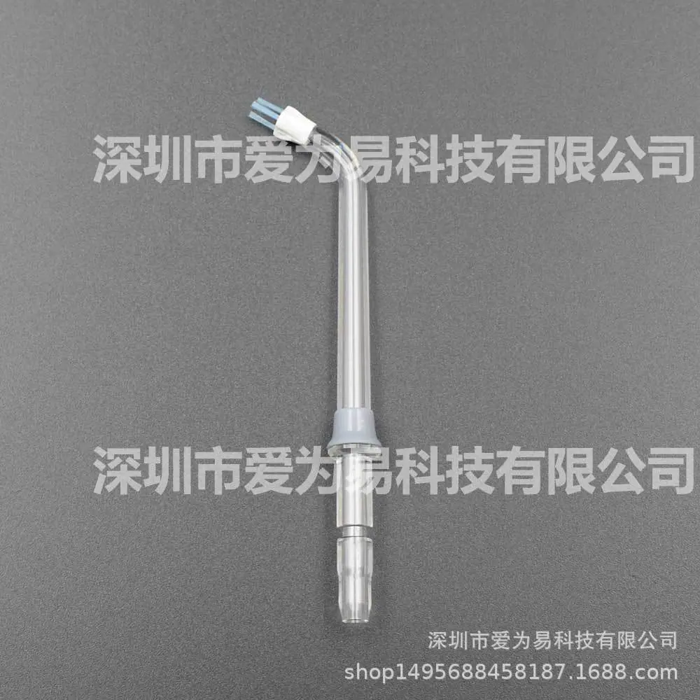 1个灰色牙菌斑.jpg