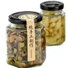 Frascos de Vidrio Hexagonales para Miel al por Mayor, Paquete de 0.5 kg de Frascos para Mermelada, Frascos para Pepinillos, Frascos para Salsa de Chile con Tapas, Contenedores de Vidrio Sellados