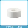 Almohadillas Absorbe-Sudor para Cuello, Parches Desechables a Prueba de Sudor y Transpirables para Cuellos y Mangas, Almohadillas Anti-Suciedad para Camisas