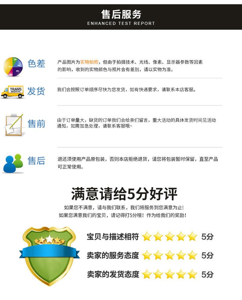 O1CN01xhfZS61efKWVNo9RA_!!2210